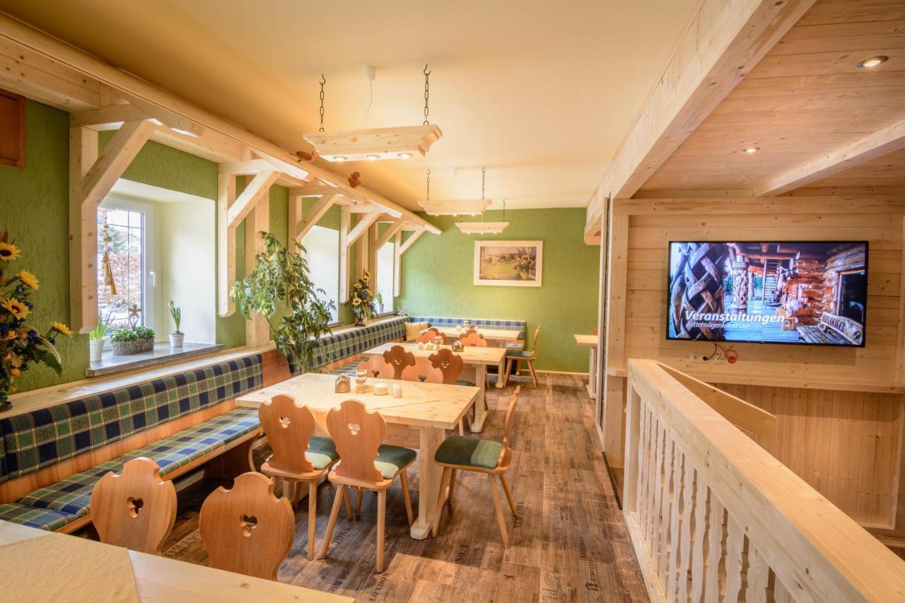 Goldhübel Hotel Neuhausen (Saxony)