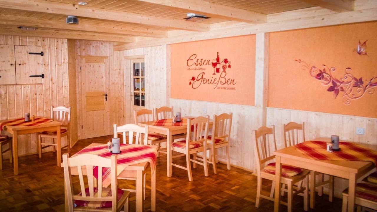 Goldhübel Hotel Neuhausen (Saxony)